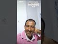 جيلالي زهواني جديد 23 جوان 2024 لايف على مباشر في تكتوك جيلالي زهواني جديد 23 جوان 2024 لايف على مباشر في تكتوك