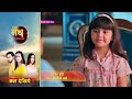 Nath Krishna Aur Gauri Ki Kahani | 7 June 2024 | गोपिका ने जीत को अपना सच बताया ? New Promo