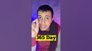 1000 جيجا نت ببلاش 