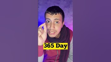 1000 جيجا نت ببلاش 😱🔥🔥