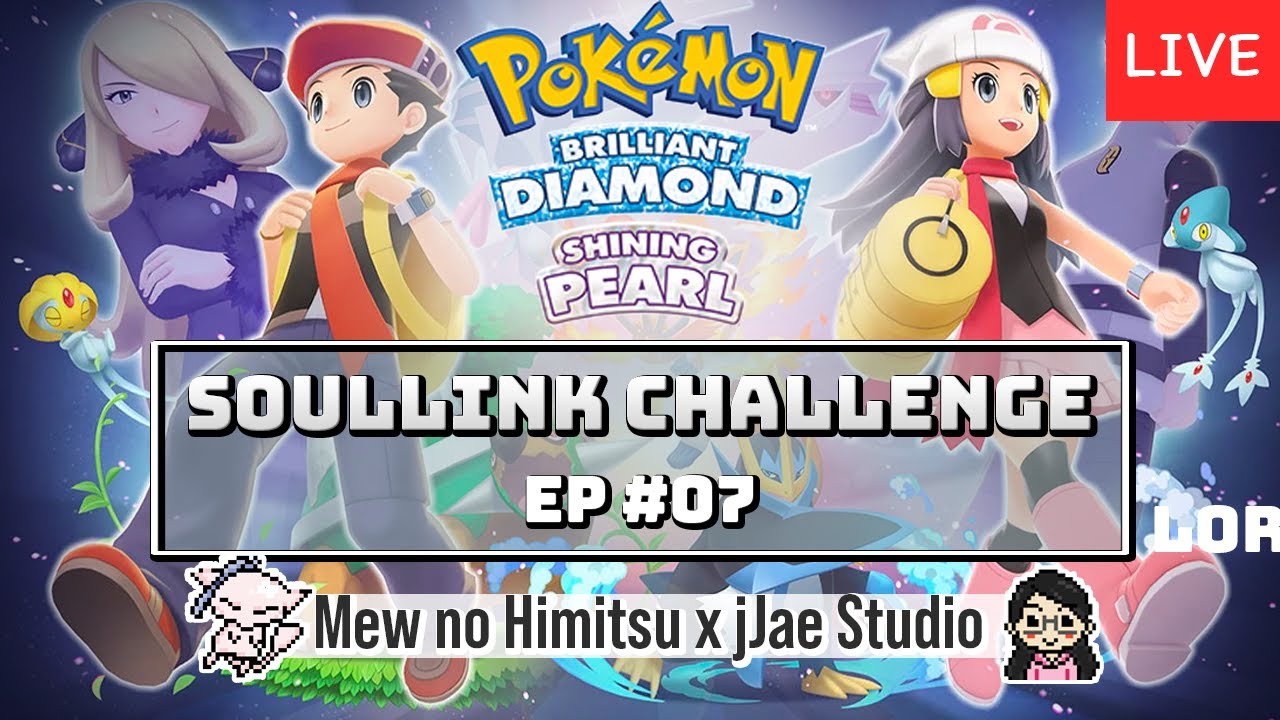 Soullink EP07 Steel gym fight & super contest with a shiny pokemon