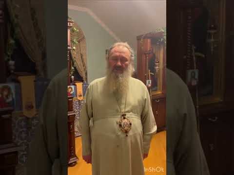 «Був дійсно захисником