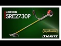 【共立】 山林用刈払機 SRE2730P