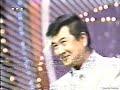 Akira Kobayashi (小林 旭)