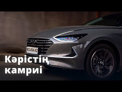 Бейне: Алтыншы буындағы Honda Civic -тегі басты блокты қалай өзгертуге болады