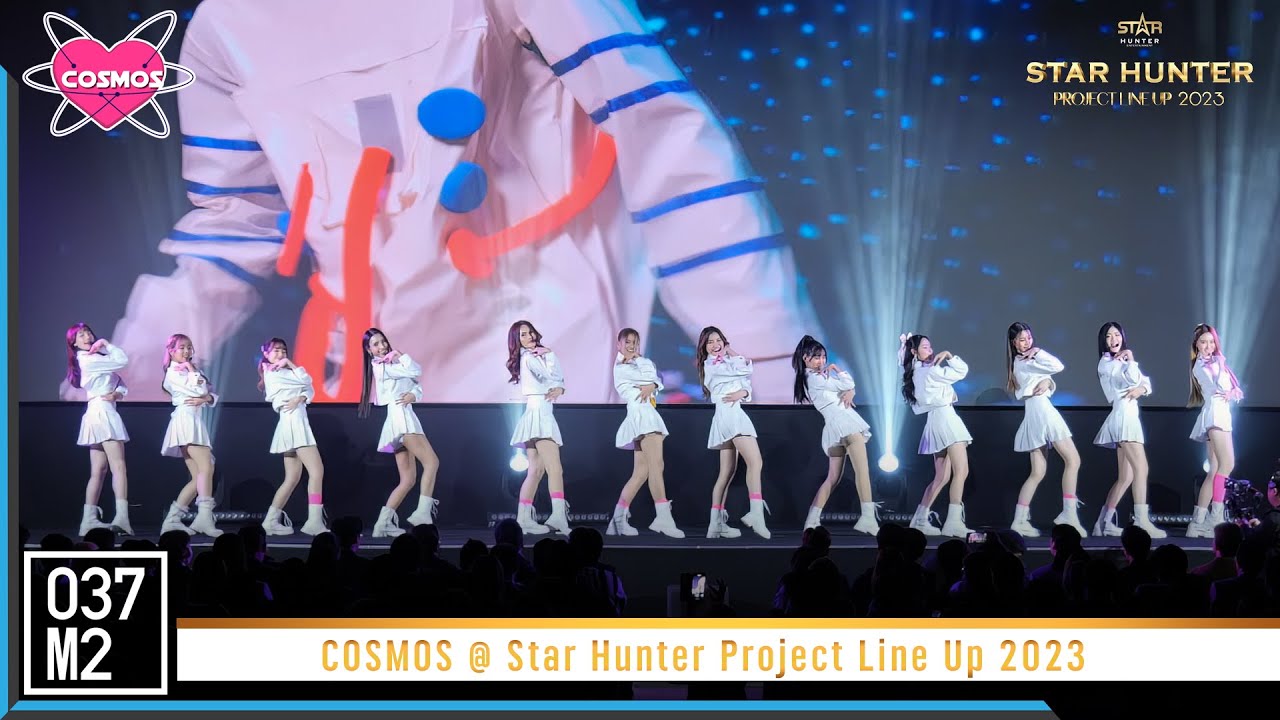 ⁣COSMOS - ชอบใช่มะ! (You Get Lucky) @ Star Hunter Project Line Up 2023 [Overall Stage 4K 60p] 230426