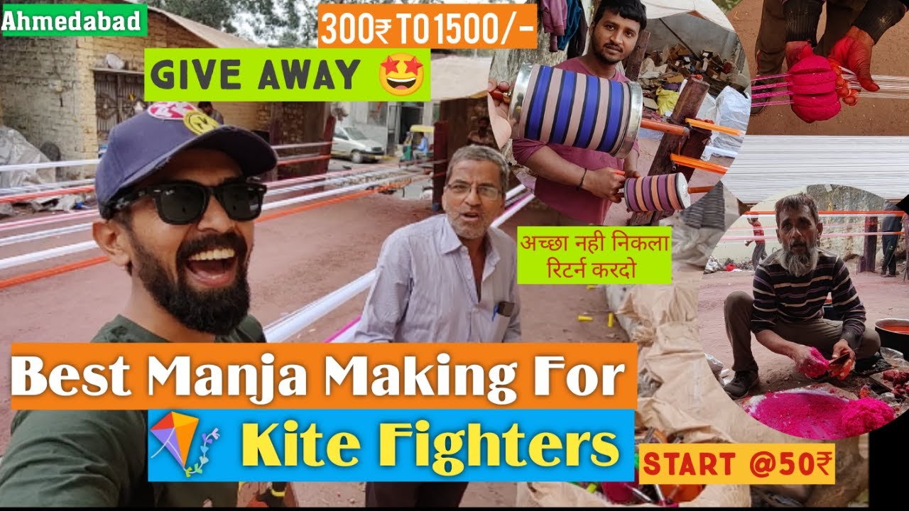 Ahmedabad Manja Market l Ahmedabad Manja l Ahmedabad Manja Making I Ahmedabad Manja Market 2023
