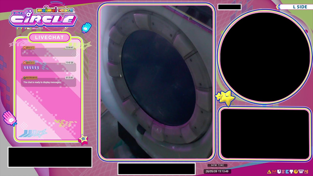 maimai MAIMAI DX TWIN | Arcade Game for Sale | Buy Now | Sega