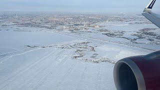 Astana | Airbus A320 | Distant City View During Landing | FlyArystan