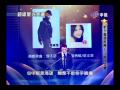 超級星光大道 20100205 Pt 8 20 陳威全 我不是你想像那麼勇敢 超級星光大道 20100205 Pt 8 20 陳威全 我不是你想像那麼勇敢