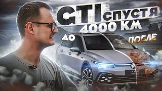 VW Golf GTI 8! Честный отзыв владельца...