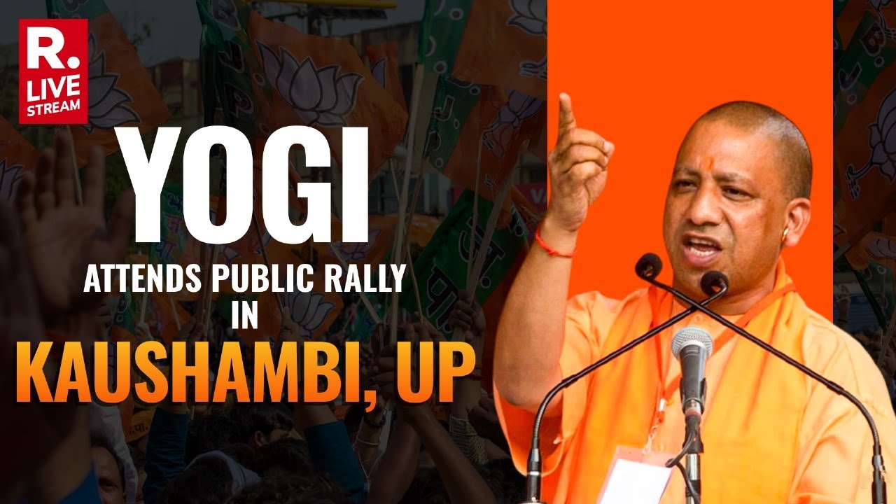 Yogi Adityanath Attends Public Meeting In Kaushambi | Lok Sabha ...
