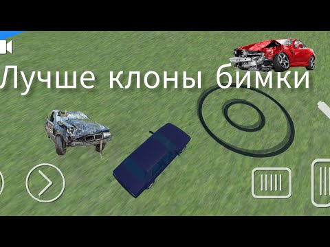 топ 3 самых