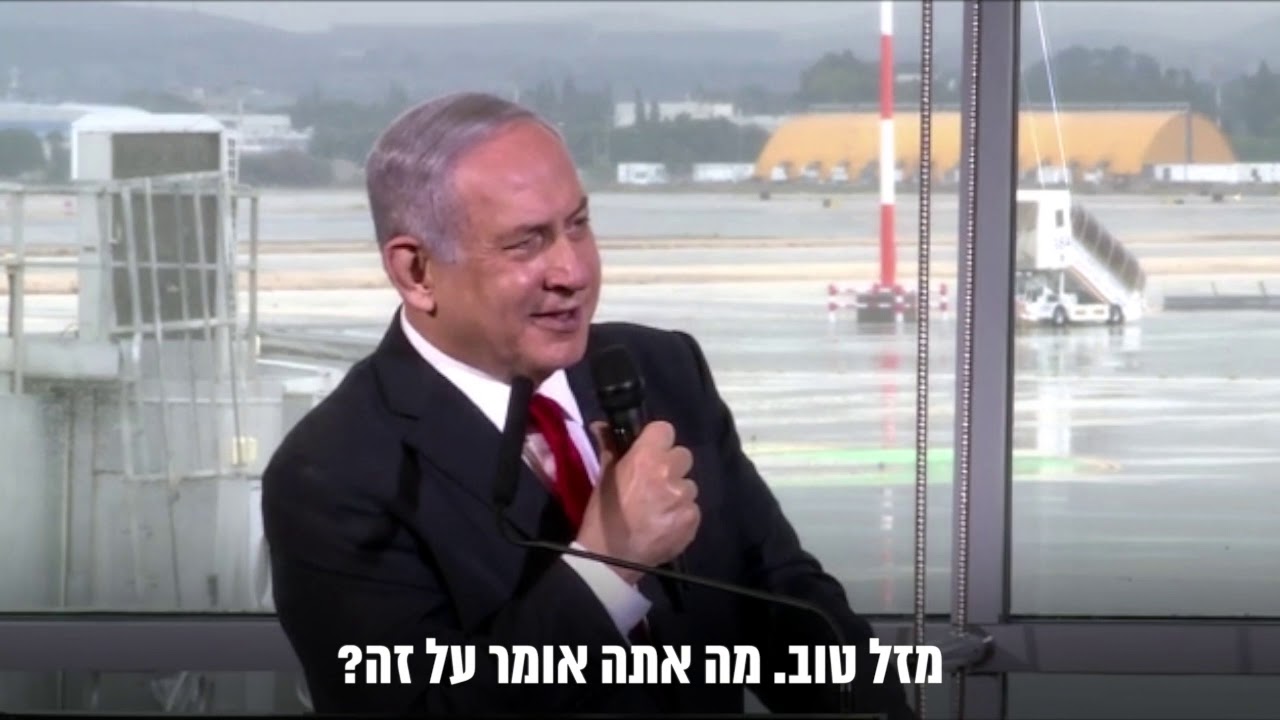 העיתונאי מהאמירויות הפתיע את נתניהו: מה אתה אומר על פרס נובל