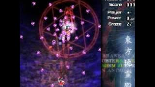 Subterranean Animism