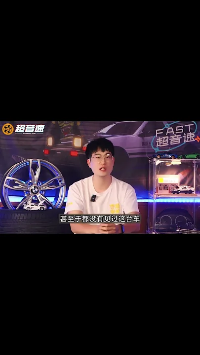 全网零差评的最强出租车 #说车 #汽车