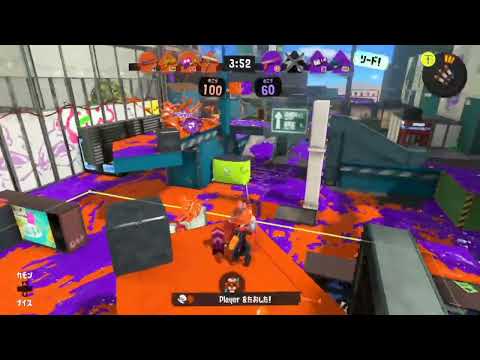 【Splatoon3】チャージャーキル集/ロストワンの号哭
