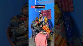 2026 का रक्षाबंधन ?90'S Old Hindi Songs ?90s Love Song ?Udit Narayan, Alka Yagnik, Kumar Sanu songs