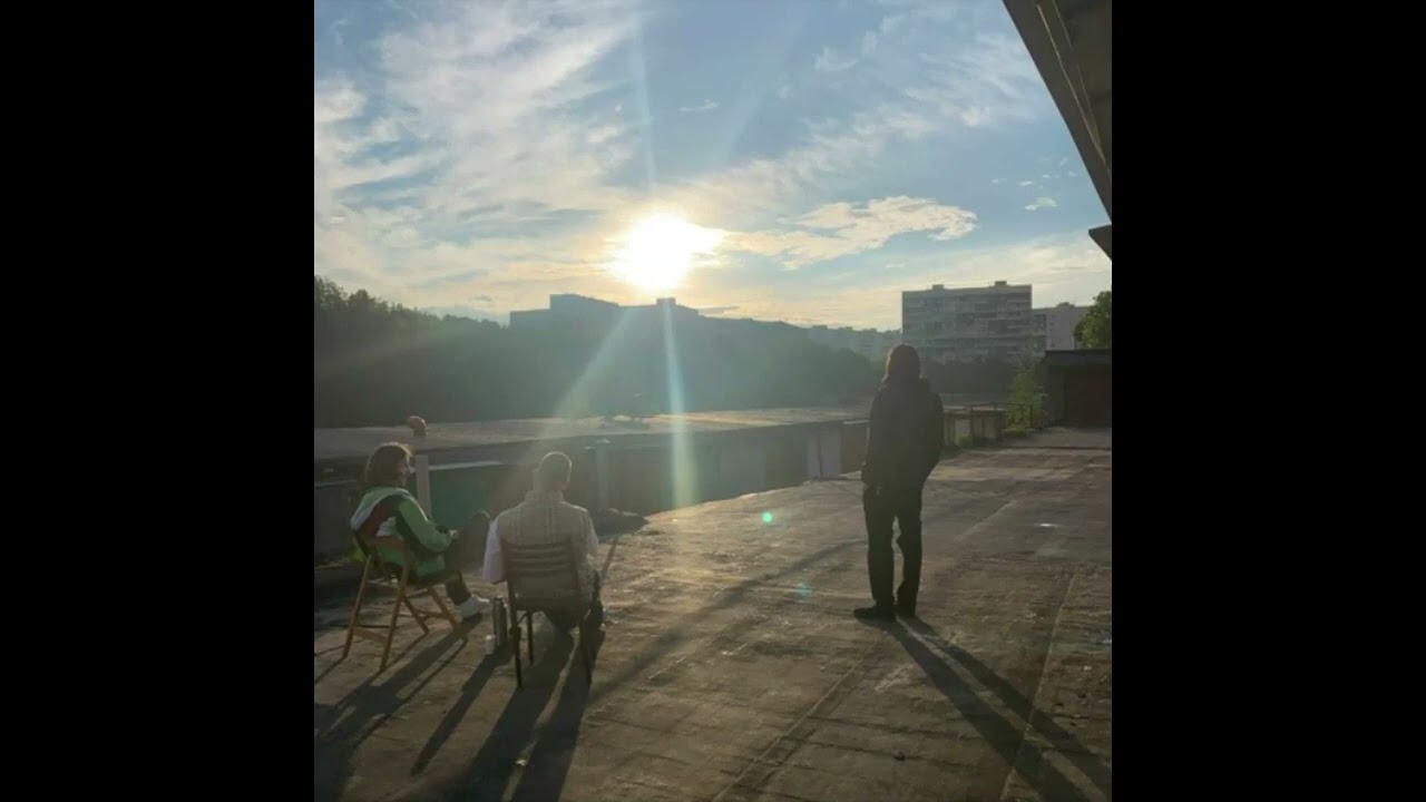 realsupply - утро jj x supply x whitener