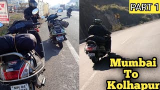 MUMBAI TO KOLHAPUR ON SCOOTER | MAHALAXMI TEMPLE |COASTAL RIDE 2020 | PART 1