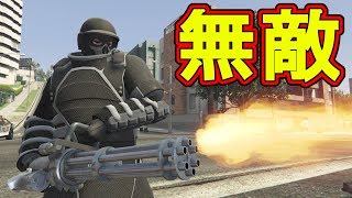 【GTA5】無敵の着ぐるみで無双してみたｗ