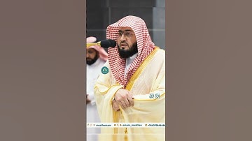 تلاوة خاشعة 🕊 سورة  يونس  🕊  #لفضيلة_للشيخ أ.د #بندر_بليلة