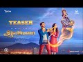 Aalambana - Official Teaser | Vaibhav, Parvati | HipHop Tamizha | Pari K Vijay | KJR Studios