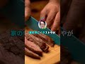 1億円貰えるが1か月間いらすとやを見たら爆破するボタン