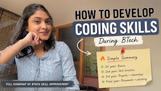 BTech ഇങ്ങനെ പഠിച്ചാൽ job sure ആണ് 💯full roadmap of coding skills,watch till end🙌🏻start your career📌