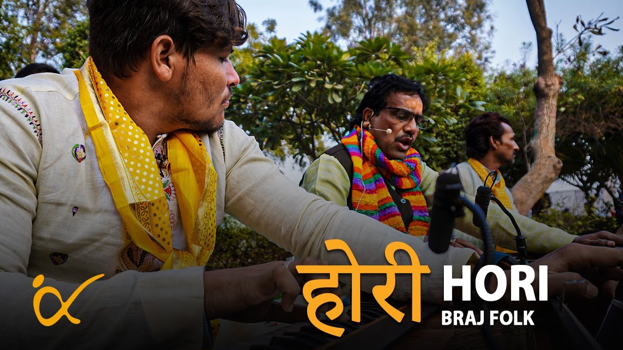 JO SAIYYAN AAYE - Jagdish Brijwasi & Group║BackPack Studio™ (Season 4)║Folk Music of India - UP