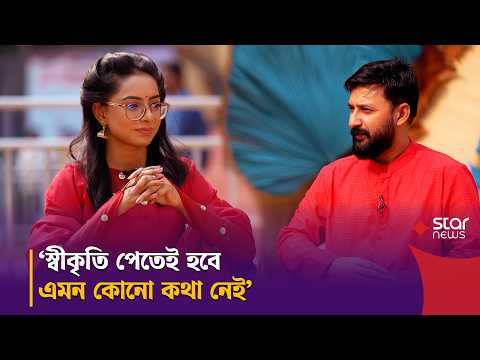 ছোটবেলার পূজা উদযাপন আর এখনকার উদযাপনে পার্থক্য নেই: মনোজ প্রামাণিক | Manoj Pramanik | Puja | Star