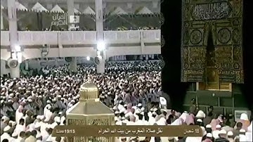 ۞ تلاوة من سورة النساء آية 142 - 147 ۞ مغرب 18 شعبان 1435هـ الشيخ سعود الشريم
