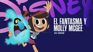 Disney Channel La - Bumpers, Idents & Promos Compilado Gráfica 2025