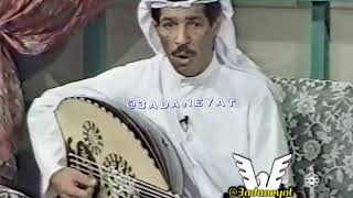 الفنان أ. يوسف المطرف - يانور العين