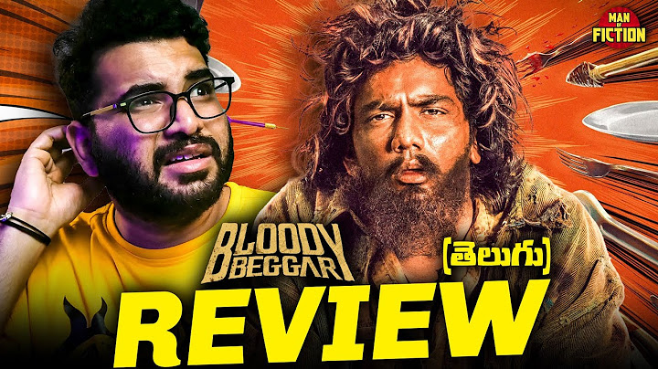 Bloody Beggar Movie Review Telugu | Bloody Beggar Telugu Review | Bloody Beggar Review
