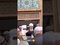 Rahmet Seyyid Muhammed Saki Elhüseyn #menzil #menzilköyü #shorts #trending #viral #yt #youtubeshorts