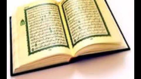 تلاوة بصوت القارئ كامل محمود الجبوري سورة الفتح والحجرات
