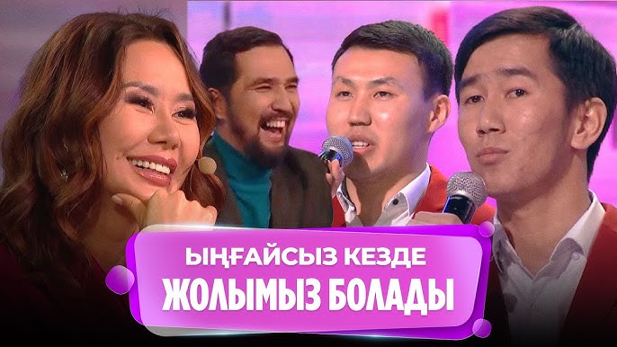 Толық жамбастары бар әйелдердің фотосуреттері Жалаңаш әйелдер кискалары мен кеуделерінің фотосуреттері