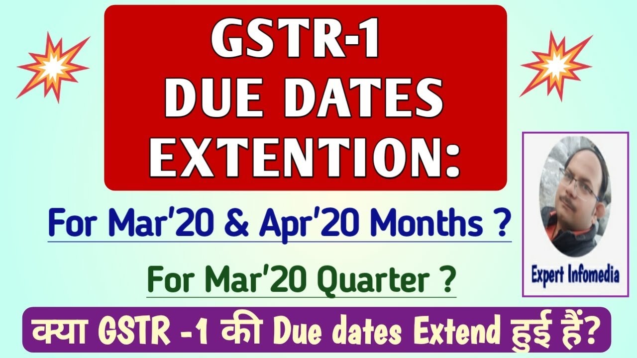 GSTR 1 Due Date Extended Or Not For March 2020 Mar 20 Quarter April Gstr 1 due date extended or not for march 2020 mar 20 quarter april