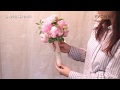 [이본]#05 초보자도 가능한 작약부케 만들기!! 부케편 !! / Make Peony Bouquet !!