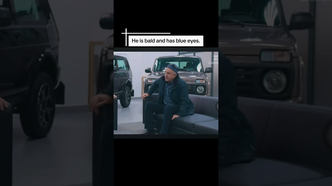 Хусури ман - обзор