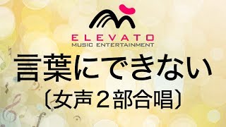 小田和正の人気曲ランキング【2026】