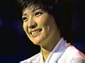 桜田淳子 田宮二郎 赤坂の夜は更けて