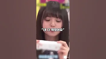 빠꾸 없는 아이돌 