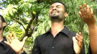 ምን አለኝ  ላንተ! Mein alegn lante chords