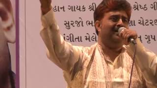 Download Lagu Kaun Aaya Mere Man Ke Dware. MP3