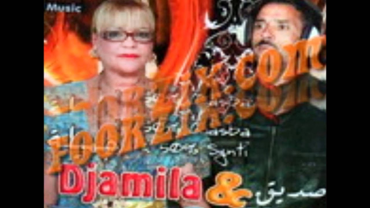 djamila et sedik 2009