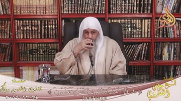 العلاج من الفتور في حفظ القران الكريم للشيخ مصطفي العدوي
