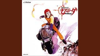 Blue Rain / Kikou Souseiki Mospeada
