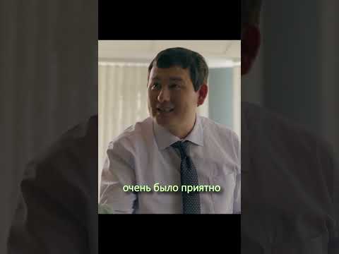 Саят Саматович играет святого на камеру #саке #сериалы #shorts